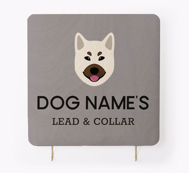 Personalised {breedFullName} Lead & Collar Hanger